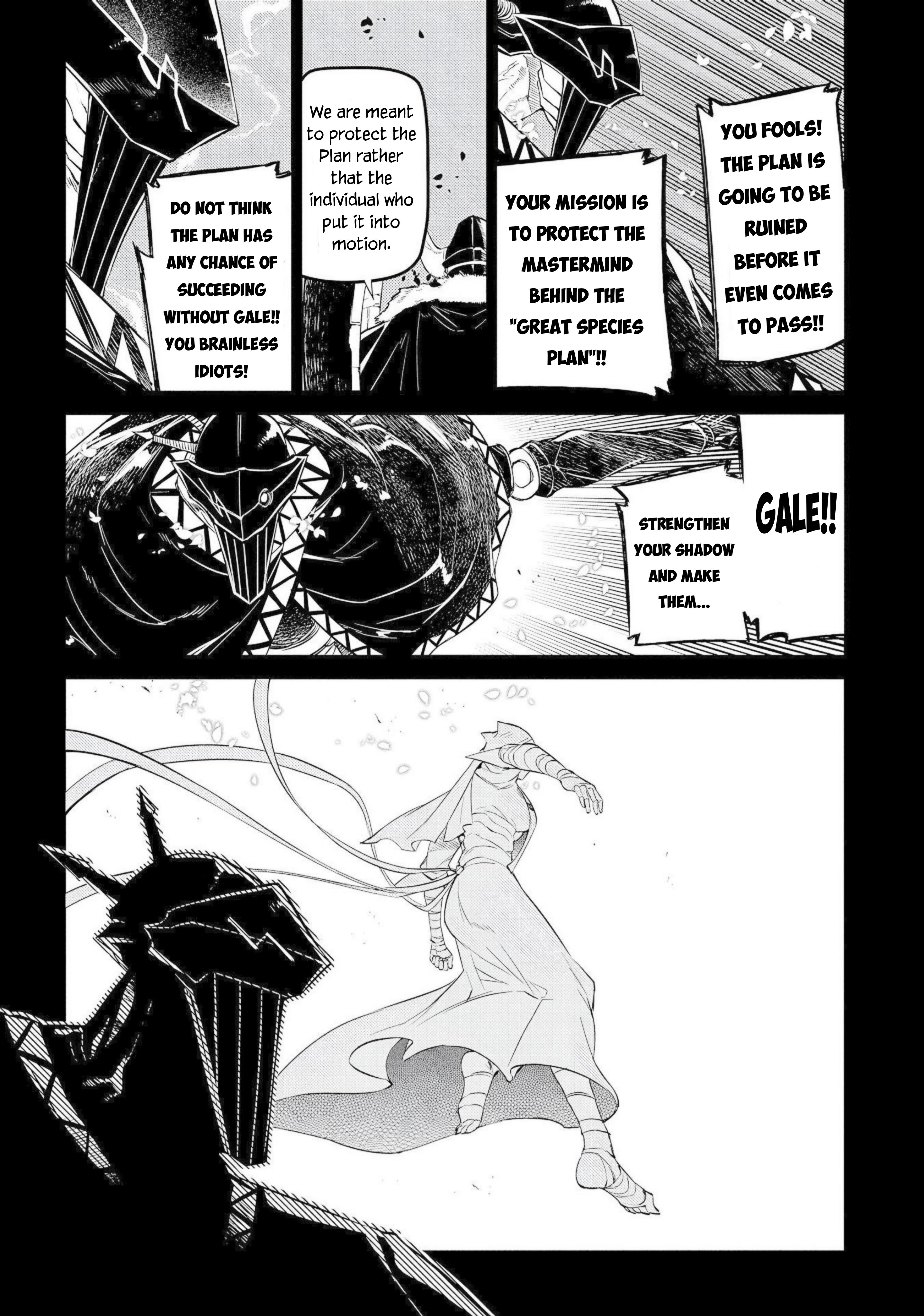 Reincarnation no Kaben [ALL CHAPTERS] Chapter 75 12